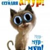 Аватар: Фатима Хусейнова