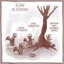 Александр Арнаутов, , 