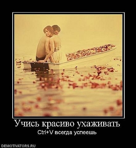 №85, Илья Глазырин, 36 лет, Киев №85, Илья Глазырин, 36 лет, Киев