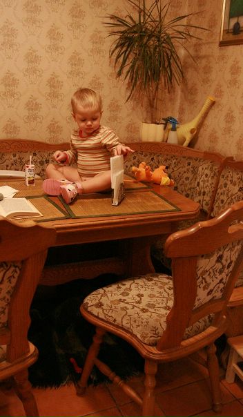 №18, Вика Попова №18, Вика Попова