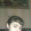 Аватар: ***$$викусик ***