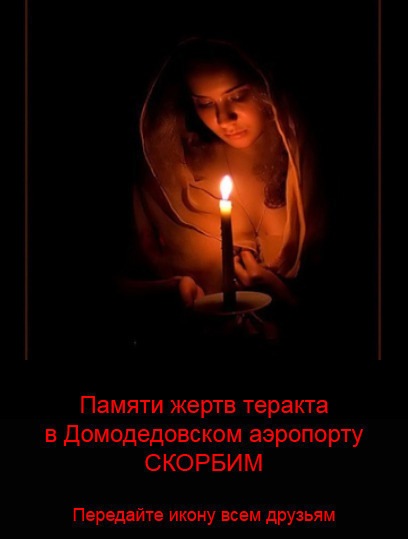 №23, Александр Кривошея, Москва №23, Александр Кривошея, Москва