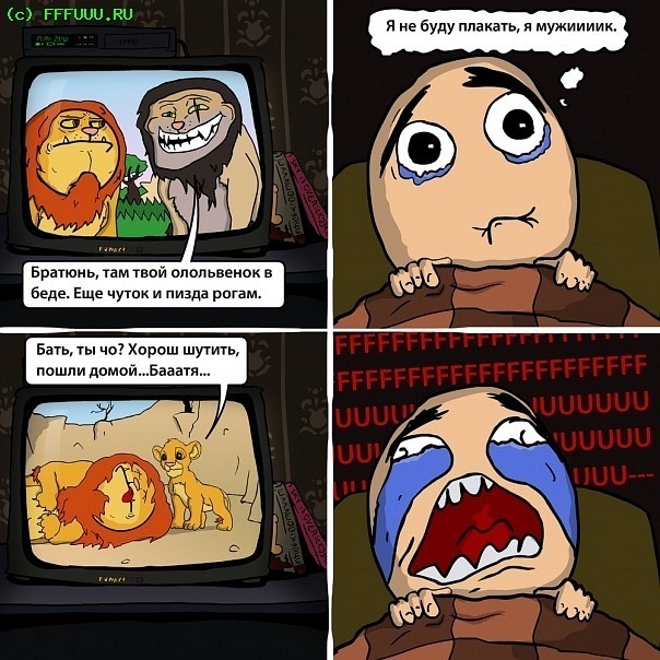 №9, Сергей Горяинов, 32 года, Каменское / Днепродзержинск №9, Сергей Горяинов, 32 года, Каменское / Днепродзержинск