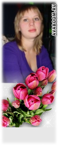 №1, Маргарита Евсеева №1, Маргарита Евсеева