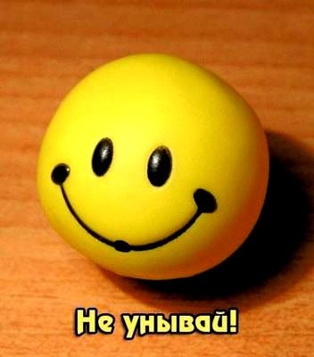 №53, Гриша Ковальчук, Гайсин №53, Гриша Ковальчук, Гайсин