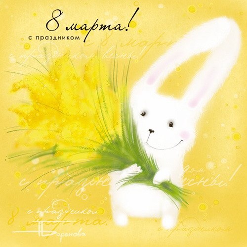 №34, Лариса Щербакова №34, Лариса Щербакова