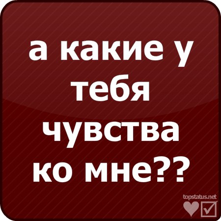 Дарья Шевченко ♥♥♥Настюша♥♥♥ | Киев