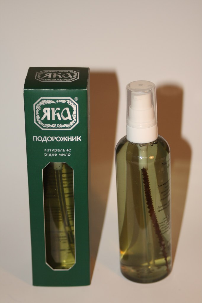 Руслана Ангелова | Одесса