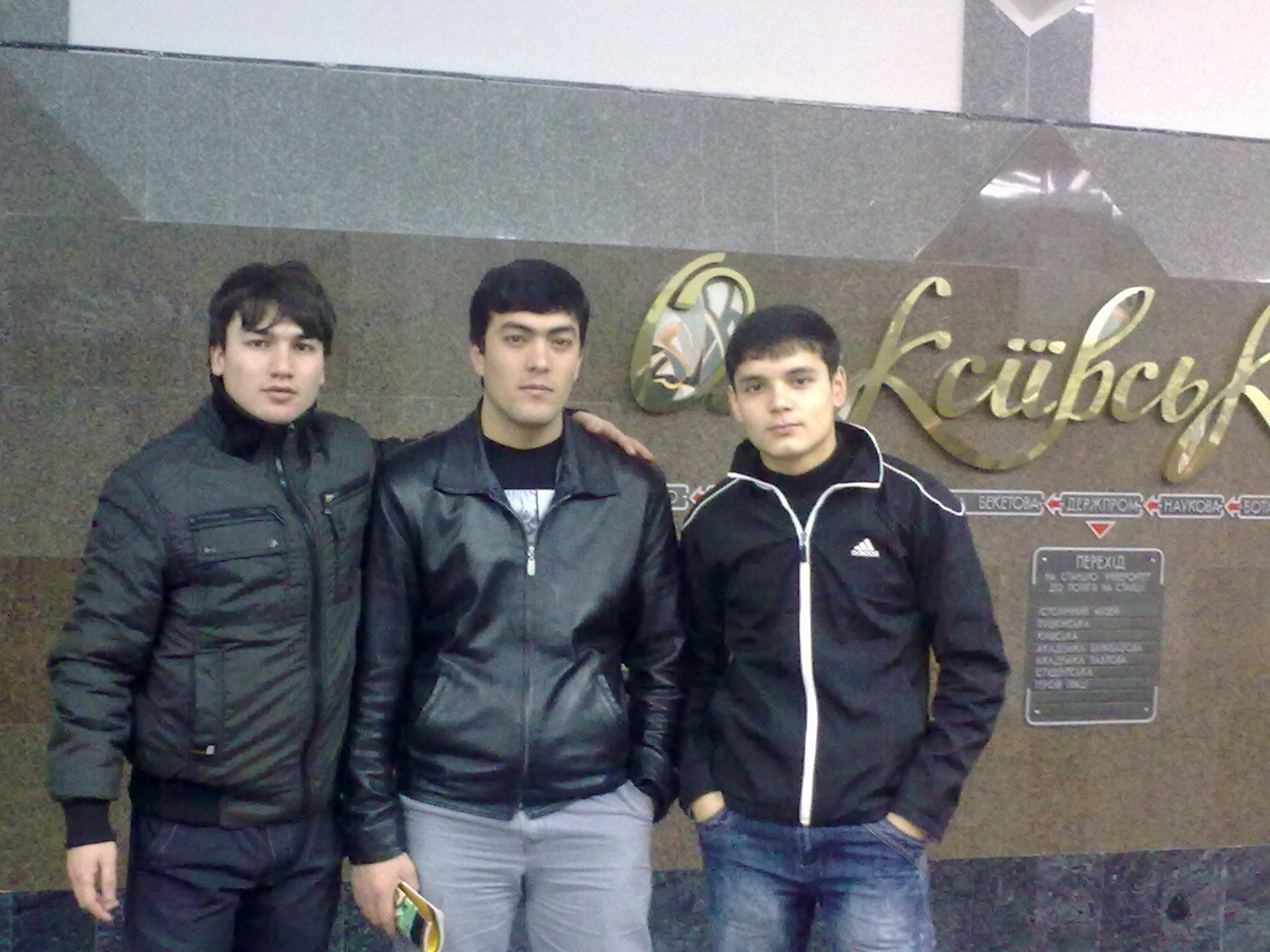 Фото профиля