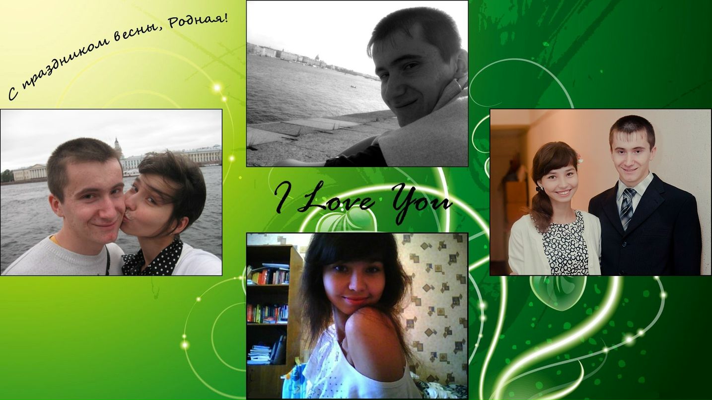 Дарья Исадова | Дубна