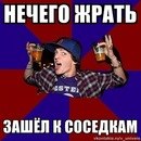 Anton Genkin | Харьков