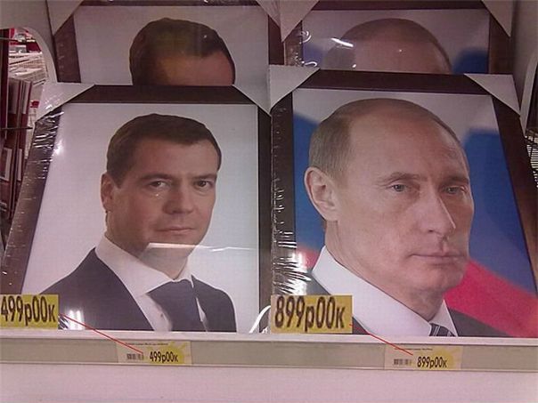 №60, Борис Моторин, Оренбург №60, Борис Моторин, Оренбург