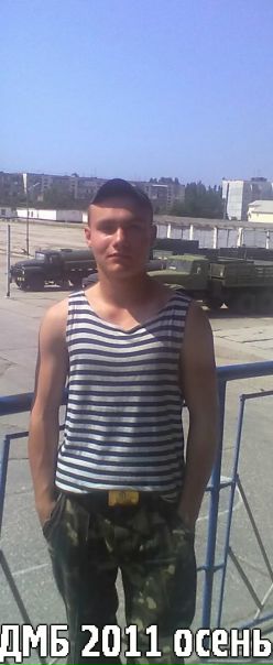 №100, Лёха Драгуновский, Херсон №100, Лёха Драгуновский, Херсон