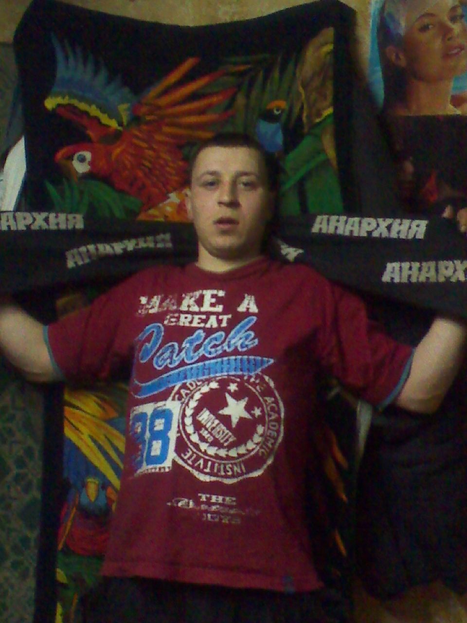 Дмитрий Романовский викторовичь | Витебск