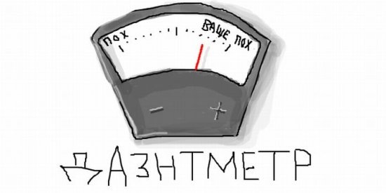 №29, Илья Сергеев, 42 года, Алматы, Казахстан №29, Илья Сергеев, 42 года, Алматы, Казахстан