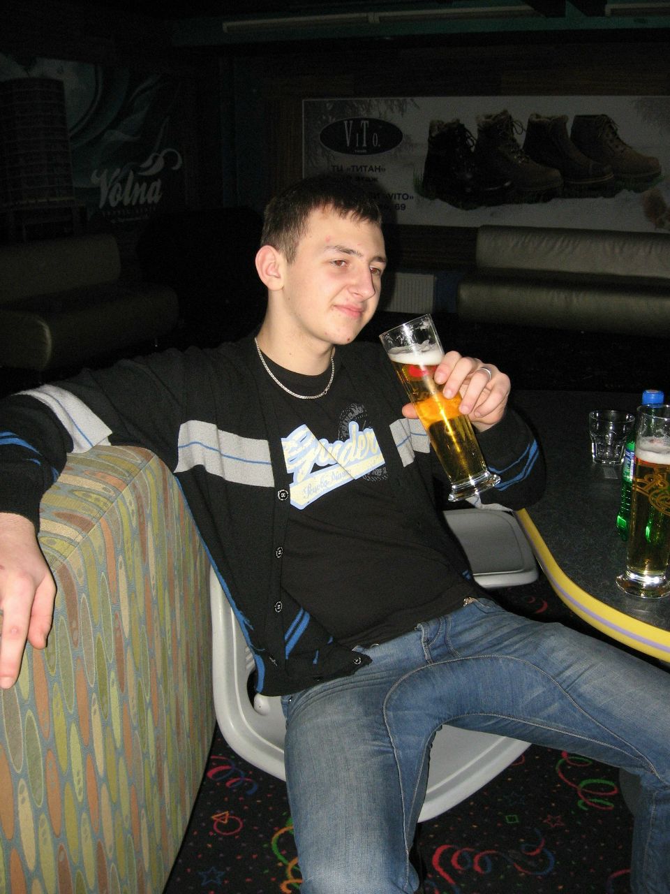 Ваня Стрибук 