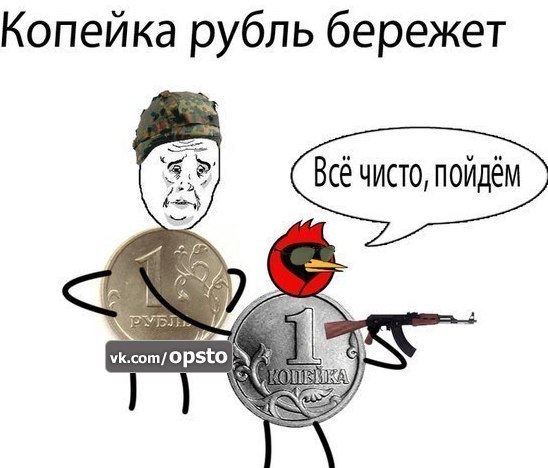 Наталья Мартынова ♥♥Наглая_Нахалка_Я♥♥ | Москва