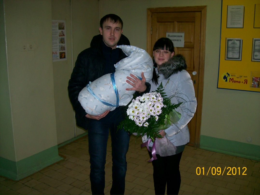 Динара Липская | Казань