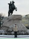 Фотография Александр Еговцев