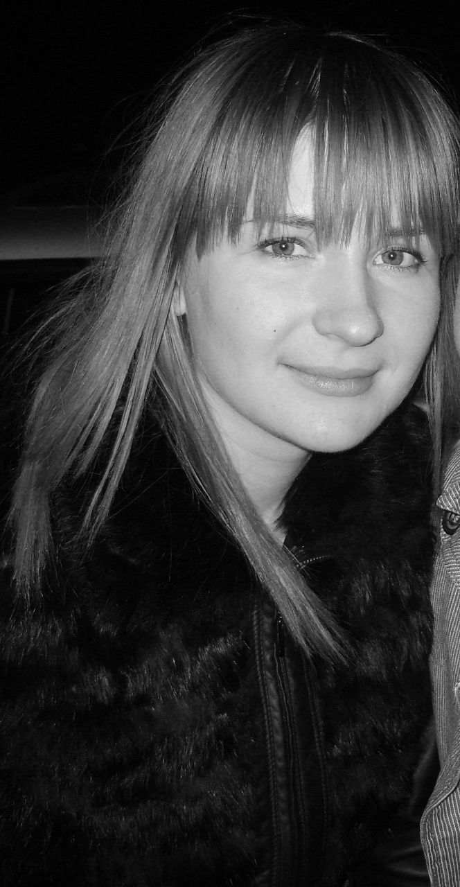 Ирка Ребковец | Пинск