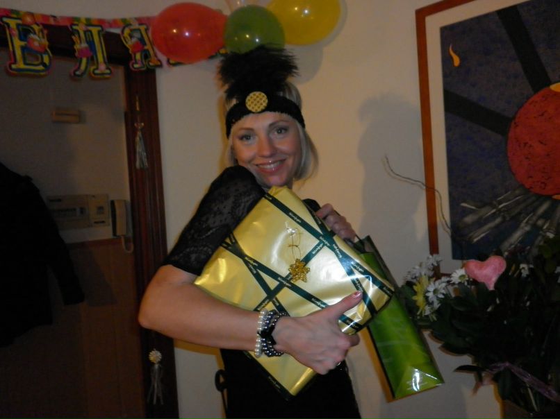 Марина Иванова | 