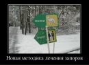 №3 Insta Vipkrasotka : профиль, фото, статус - ВКонтакте №3 Insta Vipkrasotka : профиль, фото, статус - ВКонтакте