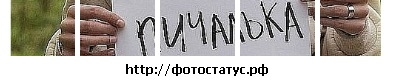 №132, Владислав Шевелёв, Феодосия №132, Владислав Шевелёв, Феодосия