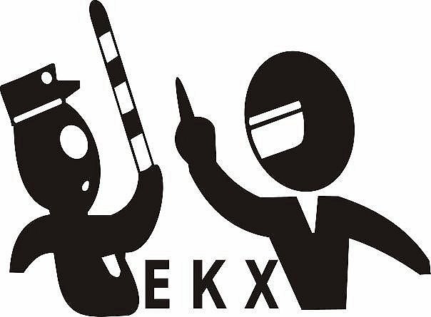 Сергей Евлампиев (Мелкий) | Псков