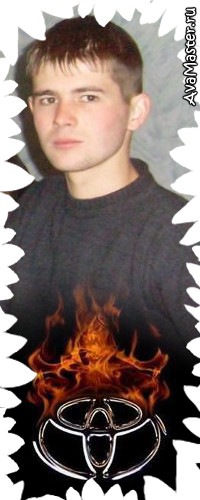 №2, Евгений Сидоренко №2, Евгений Сидоренко