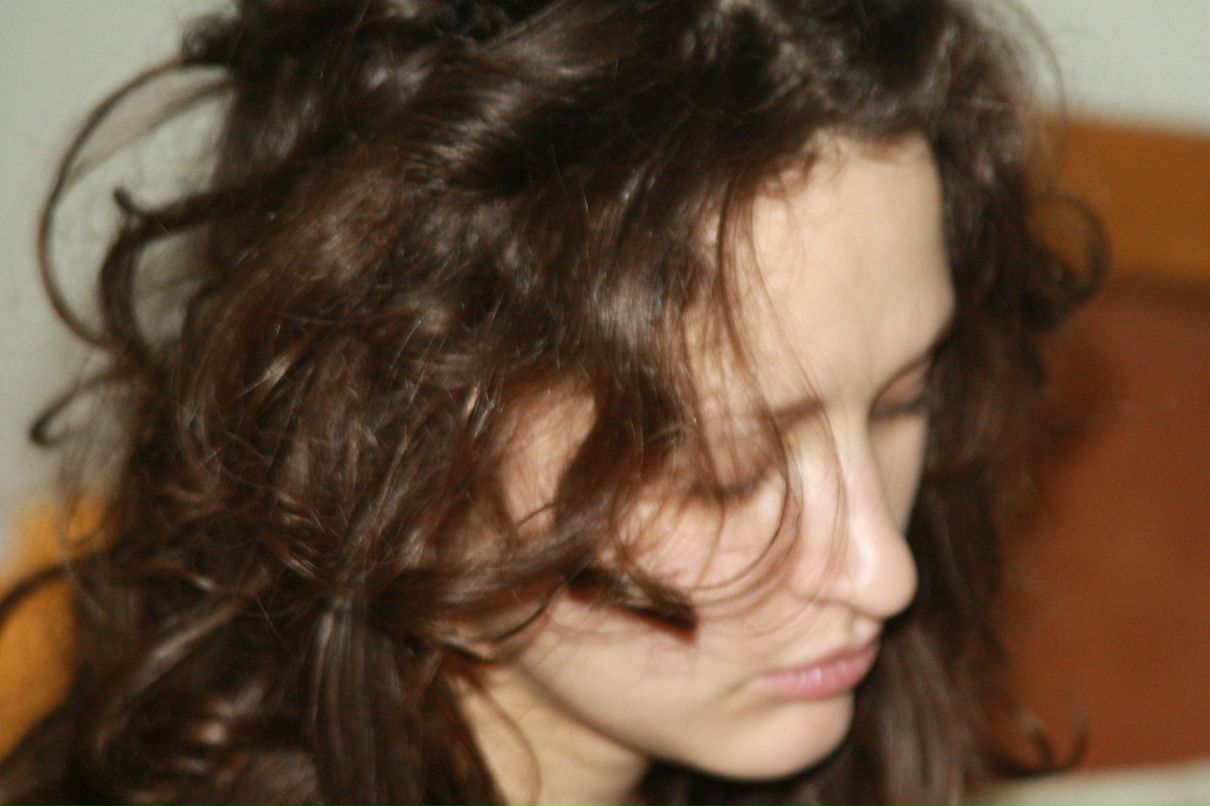 Светлана Чешкова | Beijing