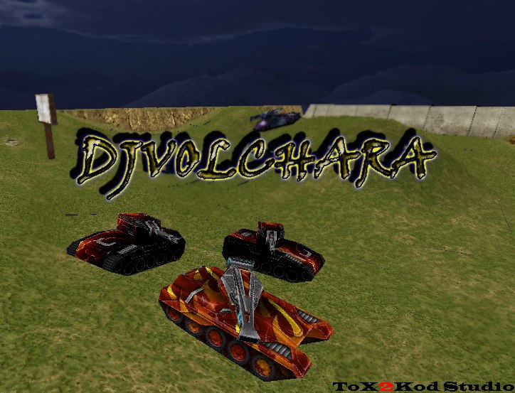 Борис Антонов | Москва