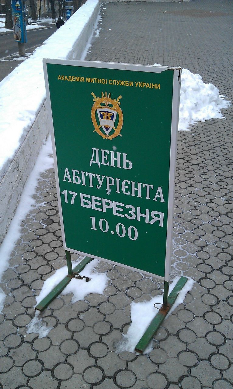 Артур Аманов | Los Angeles