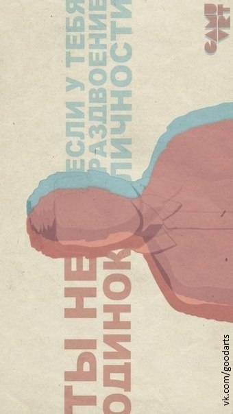 №53, Андрей Моисеенко, 36 лет, Санкт-Петербург №53, Андрей Моисеенко, 36 лет, Санкт-Петербург