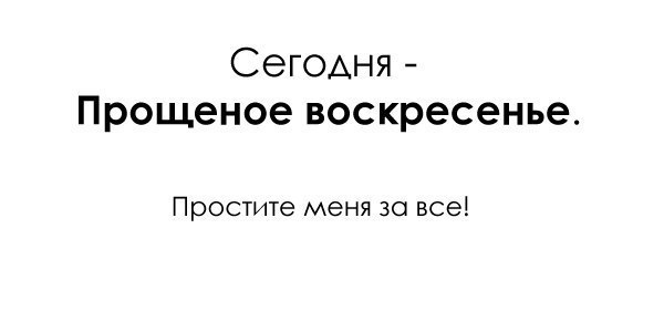 №36, Оксана Кудайкулова, Липецк №36, Оксана Кудайкулова, Липецк