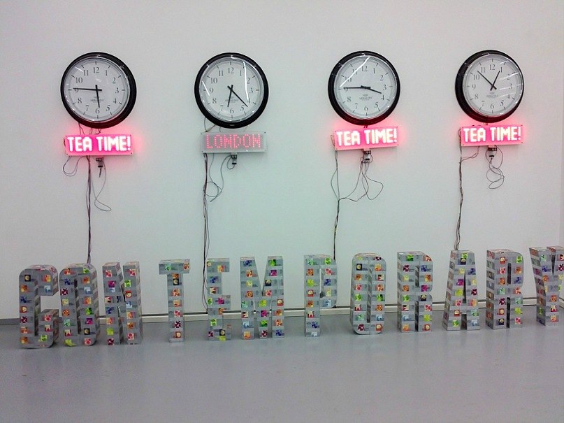 Ирина Болдовская | Москва