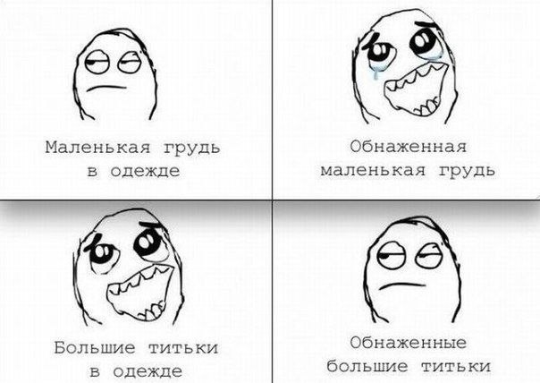 Raila Mekebayeva | Алматы