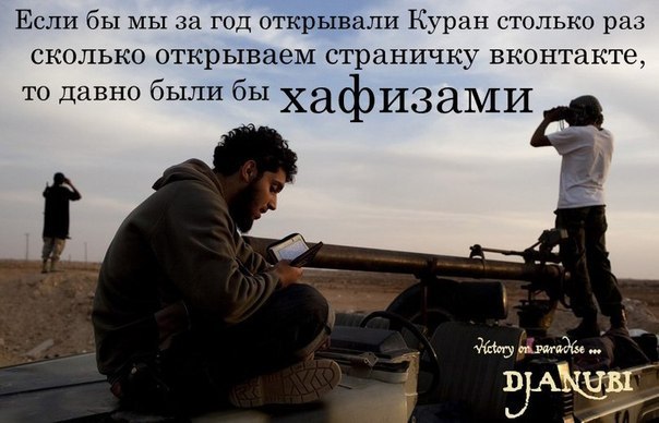 №41, Махмуд Олимов, Нижний Новгород №41, Махмуд Олимов, Нижний Новгород