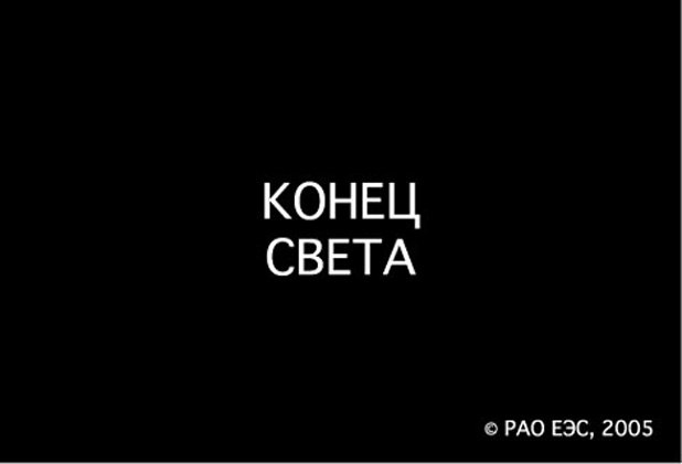 Рустам Султанов | 