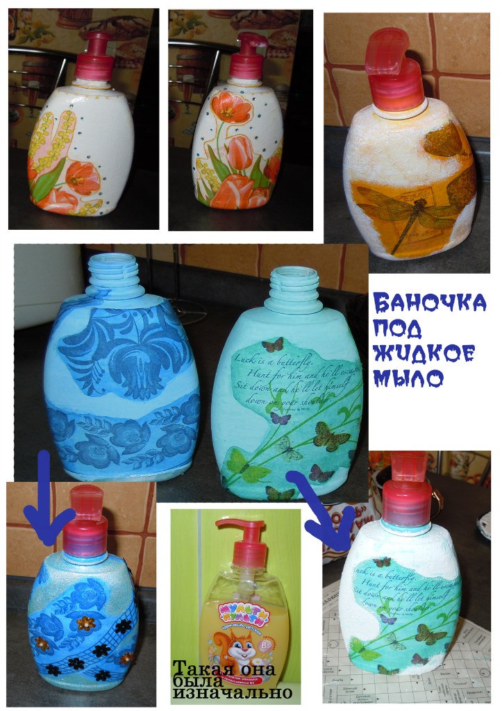 Алина Бут | Киев