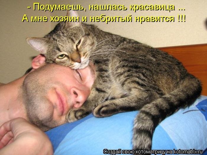 Вадим Павликов | Новосибирск