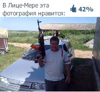 №58, Константин Селюков №58, Константин Селюков