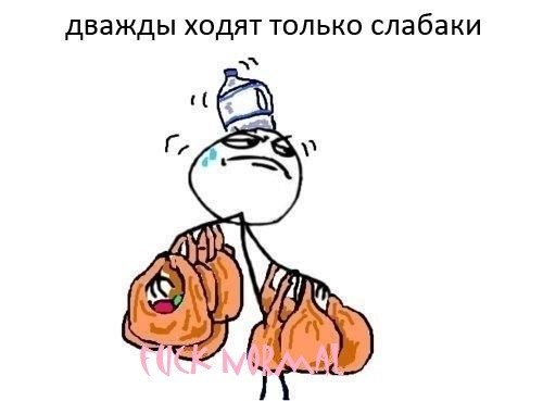 Екатерина Чернышевская | Брянск