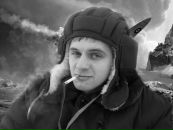 Фотография Евгений Шамрин