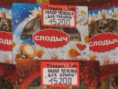 №18 Galya Ostrovskaia 27.04.1986: профиль, фото, статус - ВКонтакте