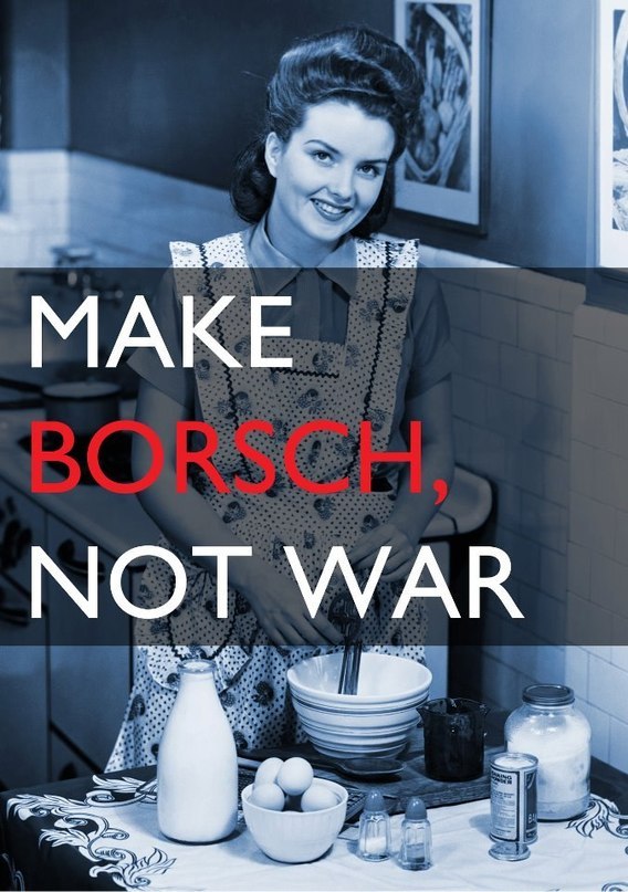 Татьяна Лель | Улан-Удэ