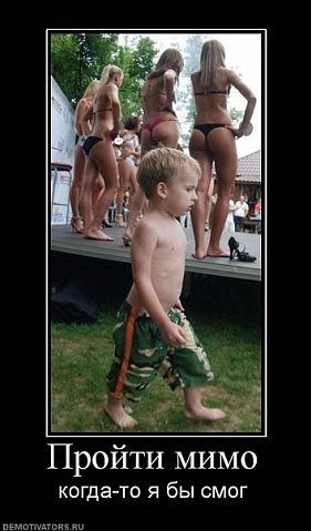 Ардаш Джансузян | Сочи