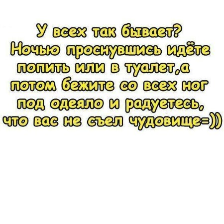 Татьяна Яцкив | Николаев