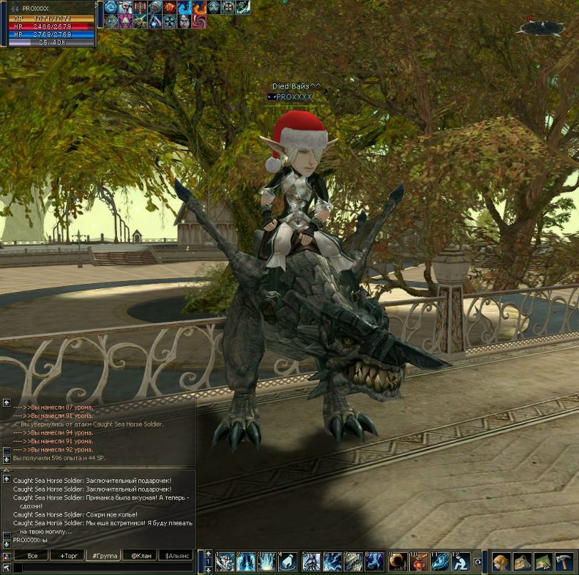 Олег Кучерин | Гвардейское