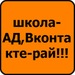 Наталья Храмцова фотография #21