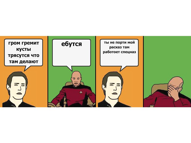 Илья Кислов | Набережные Челны